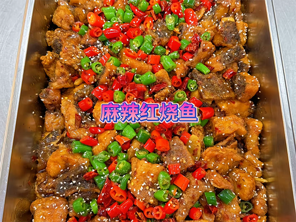 麻辣红烧鱼
