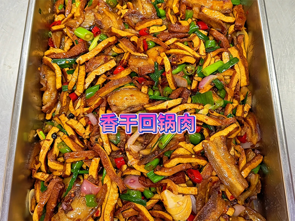 香干口锅肉