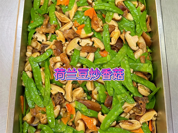 荷兰豆炒香菇
