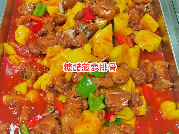 糖醋菠萝排骨