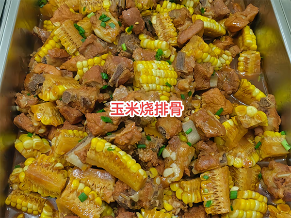 玉米烧排骨